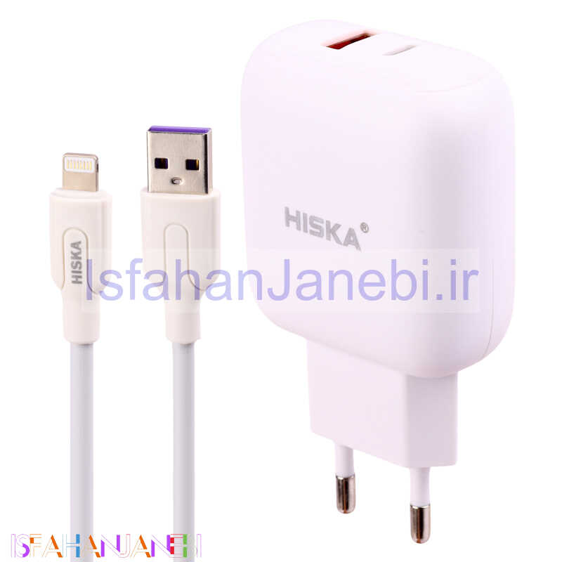 اصفهان جانبی-شارژر دیواری فست شارژ Hiska H112-PD 2Port QC3 PD 3A 18W + کابل آیفونی