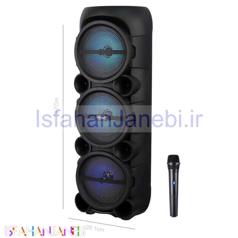 اصفهان جانبی-اسپیکر چمدانی بلوتوثی کی برود KTS-2185 + میکروفون