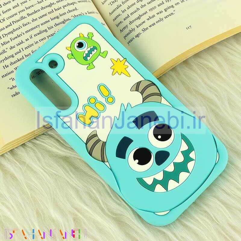 اصفهان جانبی-قاب سیلیکونی سامسونگ Galaxy S21 FE 5G طرح سالیوان برجسته