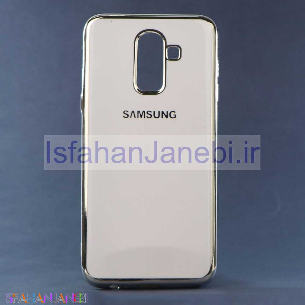 اصفهان جانبی-قاب My Case سامسونگ J8 سفید High Copy