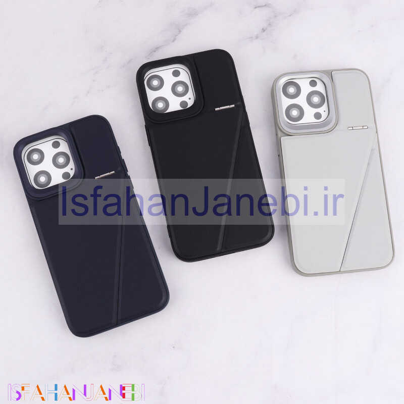 اصفهان جانبی-قاب چرم Classic آیفون iPhone 15 Pro Max استندشو