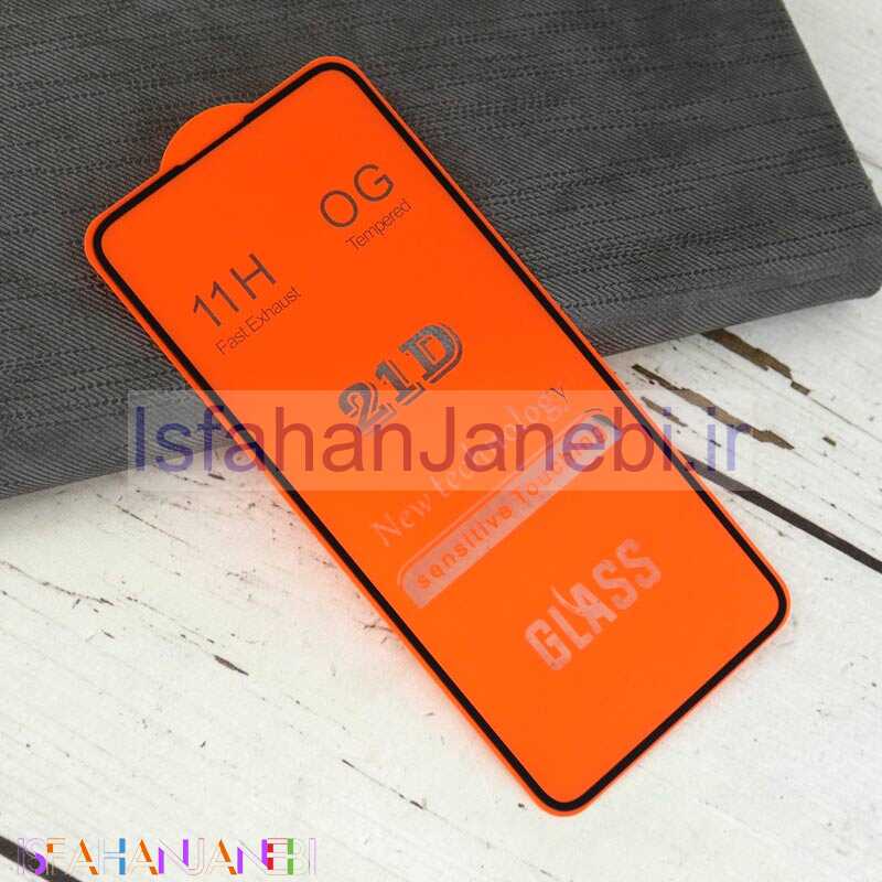 اصفهان جانبی-گلس فول چسب OG شیائومی Mi 11 Lite