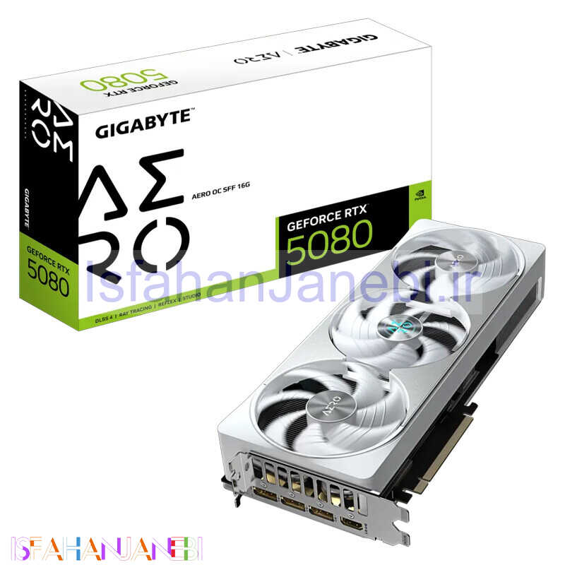 اصفهان جانبی-کارت گرافیک GIGABYTE GeForce RTX 5080 AERO OC SFF 16GB GDDR7 256Bit