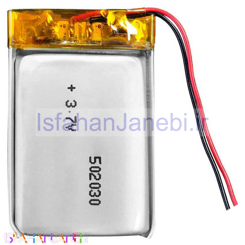 اصفهان جانبی-باتری لیتیوم 350mAh 50*20*30mm 502030