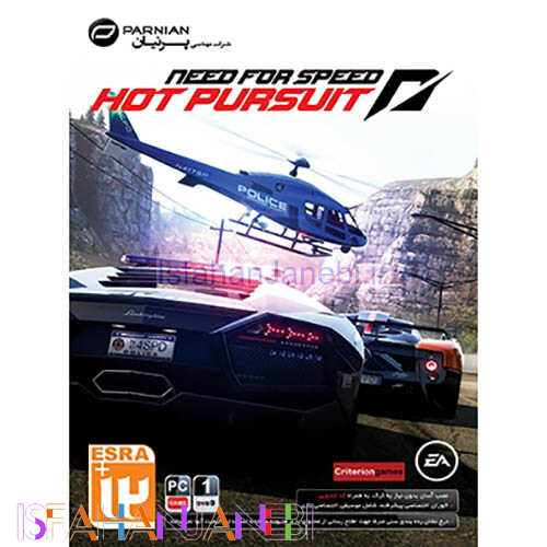 اصفهان جانبی-Need for Speed Hot Pursuit PC 1DVD9