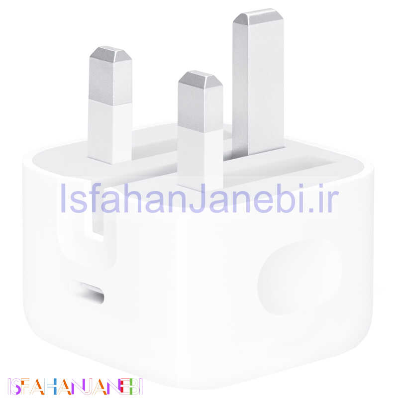 اصفهان جانبی-کلگی فست شارژ iPhone 12 A1696 3A PD 20W Type-C شرینک