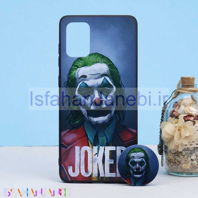 اصفهان جانبی-قاب طرحدار + پاپ سوکت Samsung A71 کد8 سری B