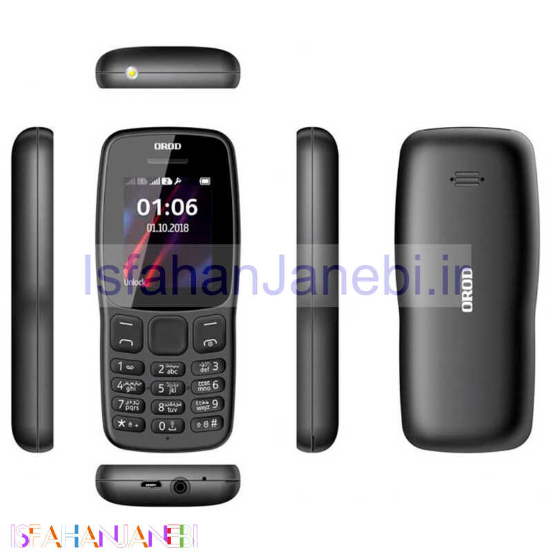 اصفهان جانبی-گوشی موبایل ارد Orod 106 Dual Sim