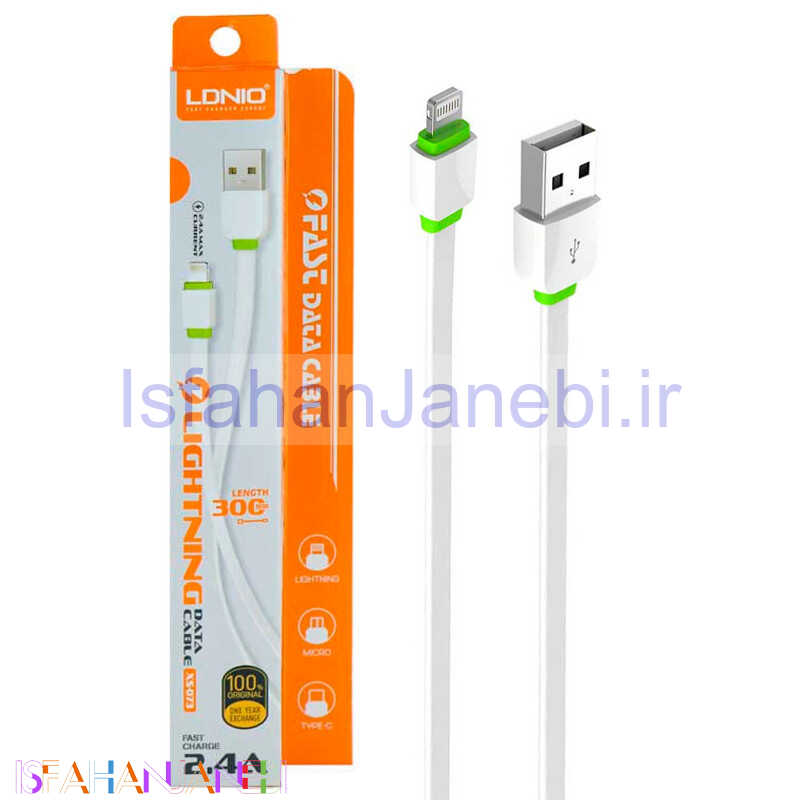 اصفهان جانبی-کابل آیفونی LDNIO XS-073 30cm