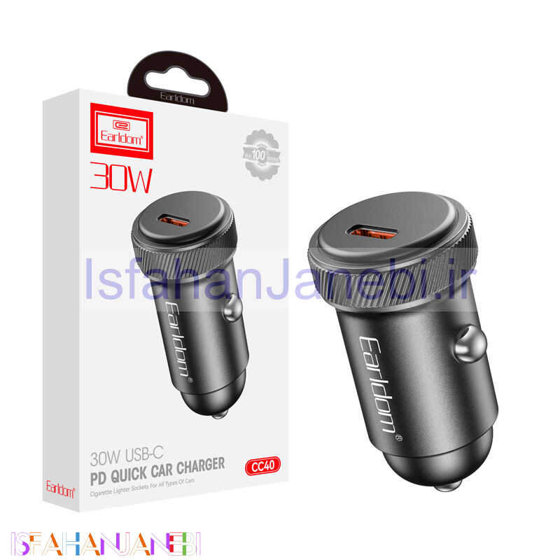 اصفهان جانبی-شارژر فندکی فست شارژ Earldom EC-CC40 3A PD 30W