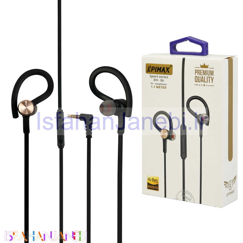 اصفهان جانبی-هندزفری Epimax EH-36