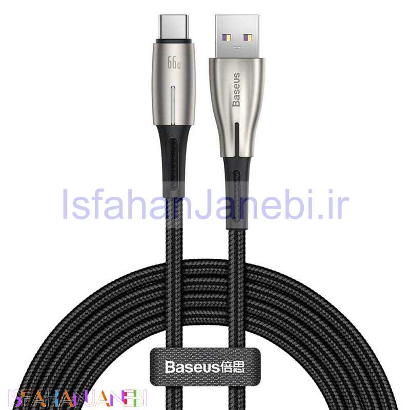 اصفهان جانبی-کابل تایپ سی فست شارژ Baseus CATSD-N SCP 6A 2m