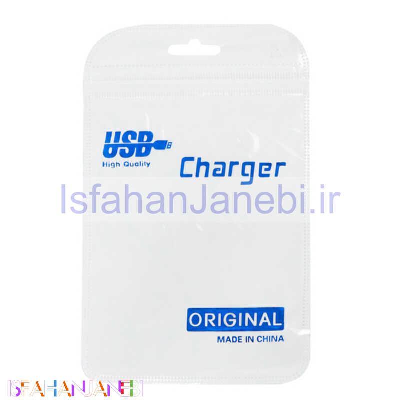 اصفهان جانبی-پک سلفونی کابل و شارژر سفید ابعاد 10*13 سانتی متر