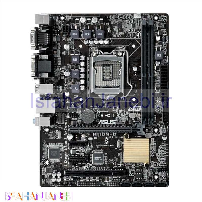 اصفهان جانبی-مادربرد ایسوس H110M-C DDR4
