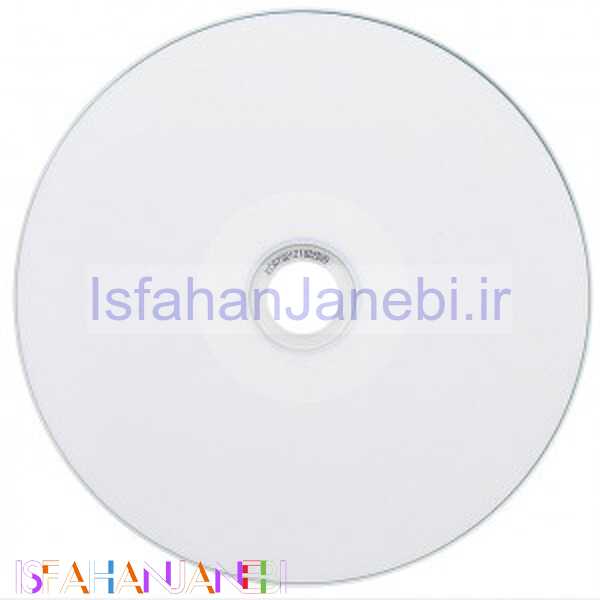 اصفهان جانبی-CD پرینتیبل داپلیکو