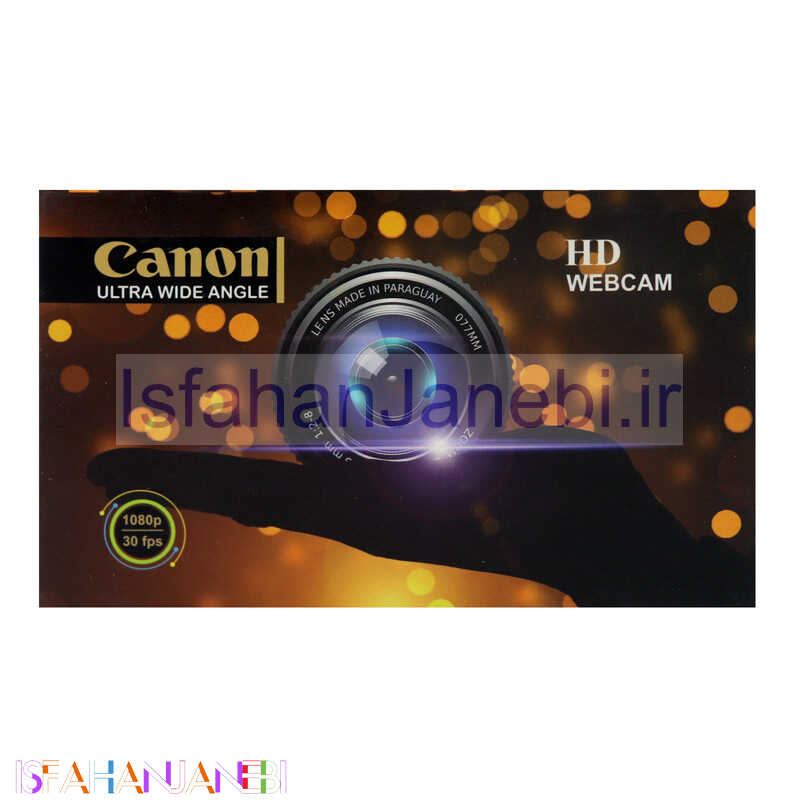 اصفهان جانبی-وبکم کنون Canon W.1001