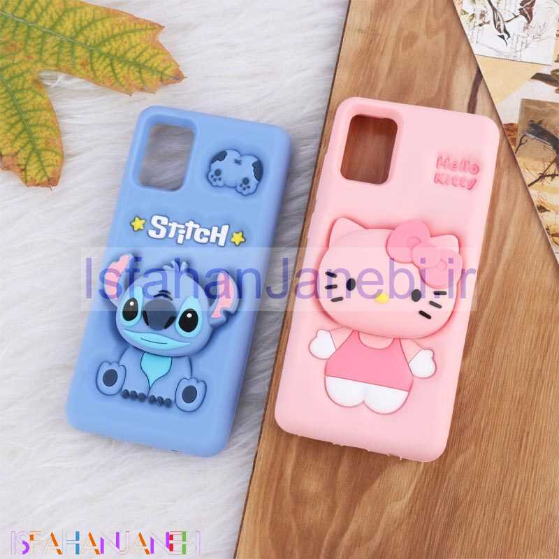 اصفهان جانبی-قاب سیلیکونی سامسونگ Galaxy A51 4G پاپ سوکت دار فانتزی برجسته