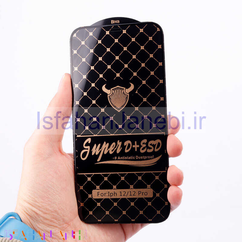 اصفهان جانبی-گلس Super D + ESD Anti Static آیفون iPhone 12 / 12 Pro