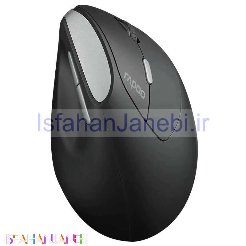 اصفهان جانبی-موس بی سیم رپو MV20
