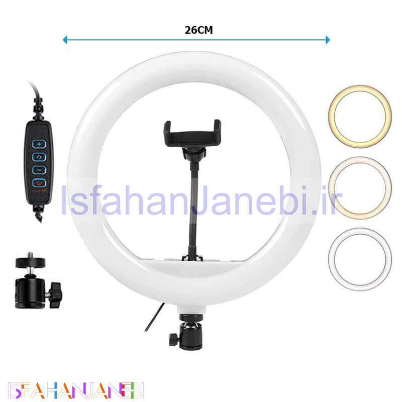اصفهان جانبی-رینگ لایت "Ring Fill Light X-260 10