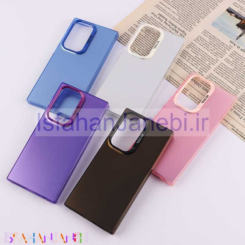 اصفهان جانبی-قاب PC So Cool سامسونگ Galaxy S23 Ultra پشت مات