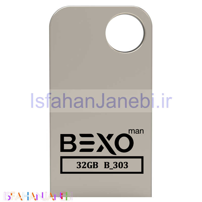 اصفهان جانبی-فلش 32 گیگ بکسومن Bexoman B-303