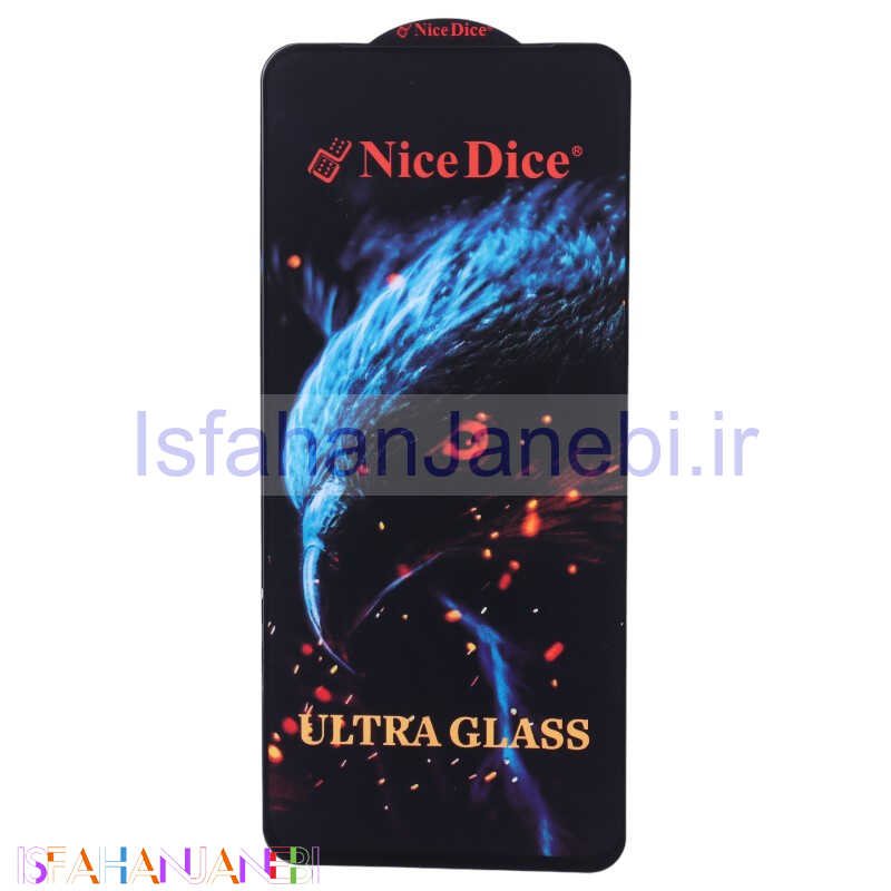 اصفهان جانبی-گلس اولترا Nice Dice سامسونگ Galaxy A21