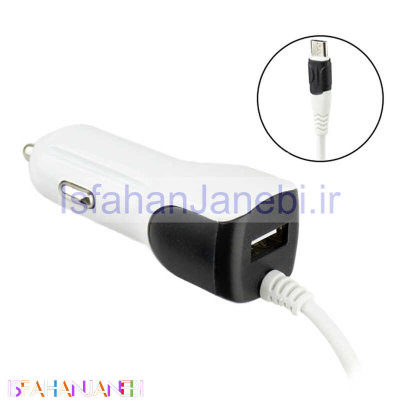 اصفهان جانبی-شارژر فندکی فست شارژ Micro & USB 2.4A