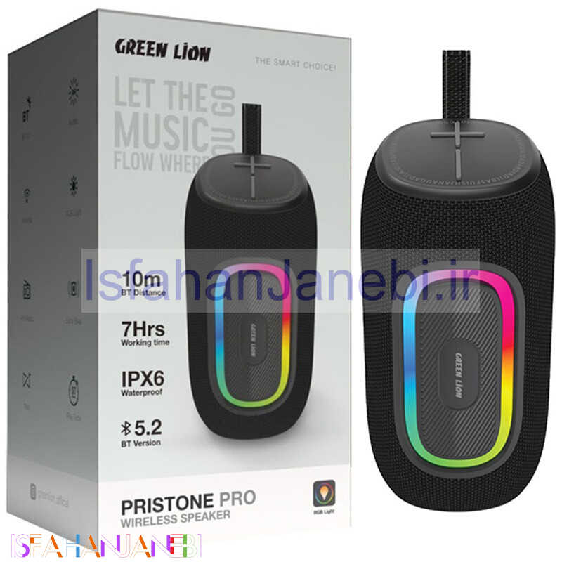 اصفهان جانبی-اسپیکر بلوتوثی گرین لاین Pristone Pro