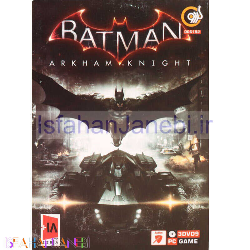 اصفهان جانبی-بازی Batman Arkham Knight 3DVD9 گردو مناسب برای PC