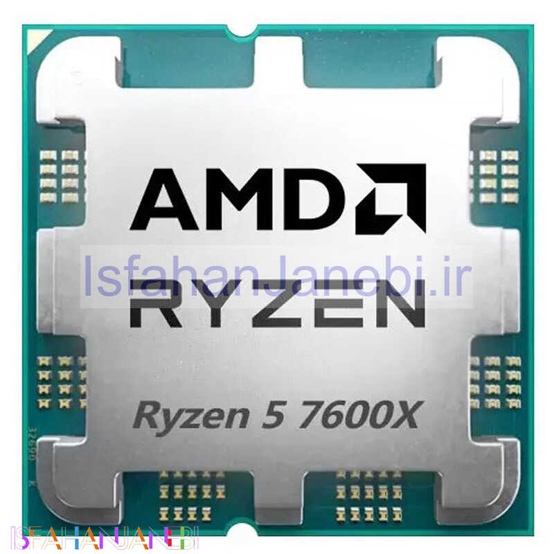 اصفهان جانبی-پردازنده ای ام دی Ryzen 5 7600X