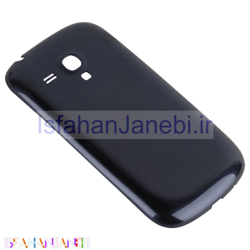 اصفهان جانبی-درب پشت گوشی Samsung S3 Mini مشکی