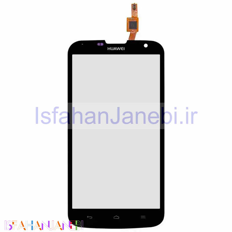 اصفهان جانبی-تاچ اورجینال Huawei Ascend G730