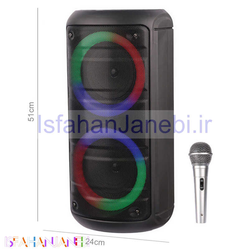 اصفهان جانبی-اسپیکر چمدانی بلوتوثی کی برود KTS-2056 + میکروفون