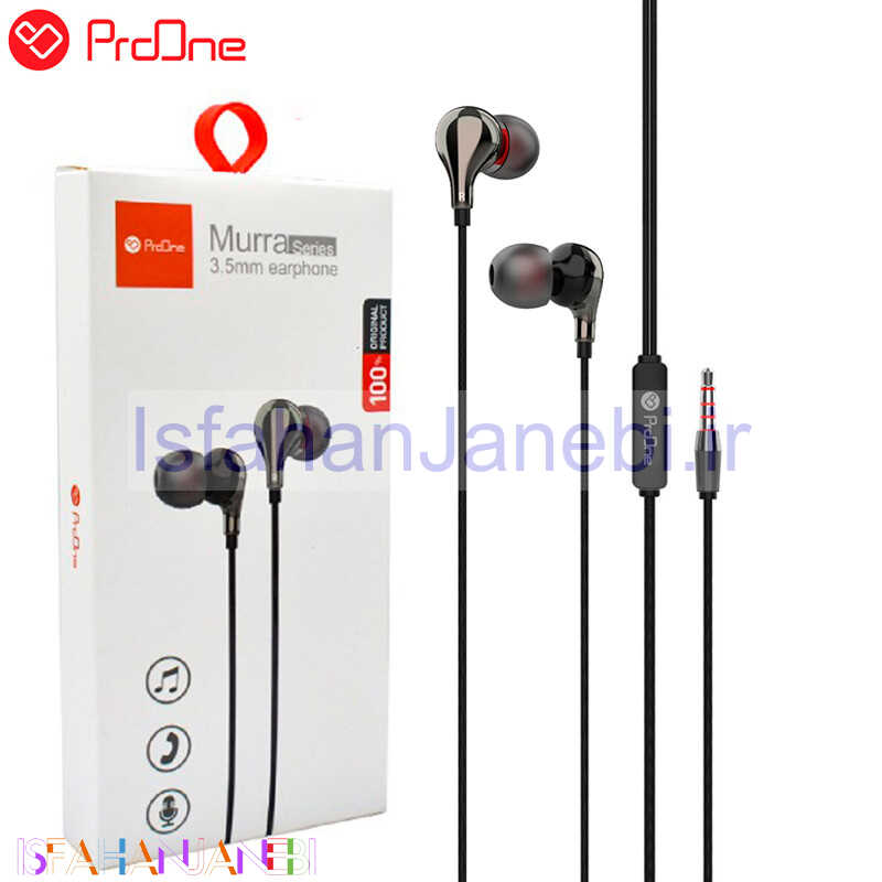 اصفهان جانبی-هندزفری ProOne Mura Series PHF3930