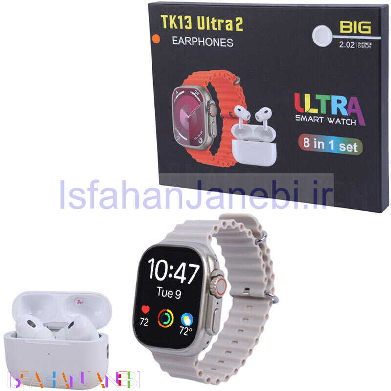 اصفهان جانبی-پکیج ساعت هوشمند و هندزفری بلوتوثی TK13 Ultra2