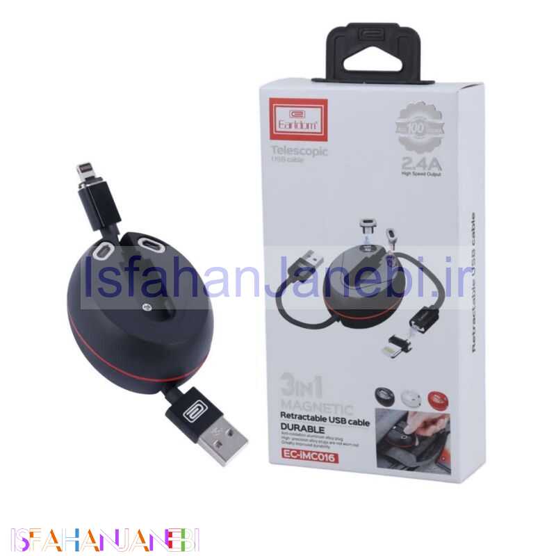 اصفهان جانبی-کابل تبدیل فست شارژ Earldom EC-IMC016 2.4A 1m