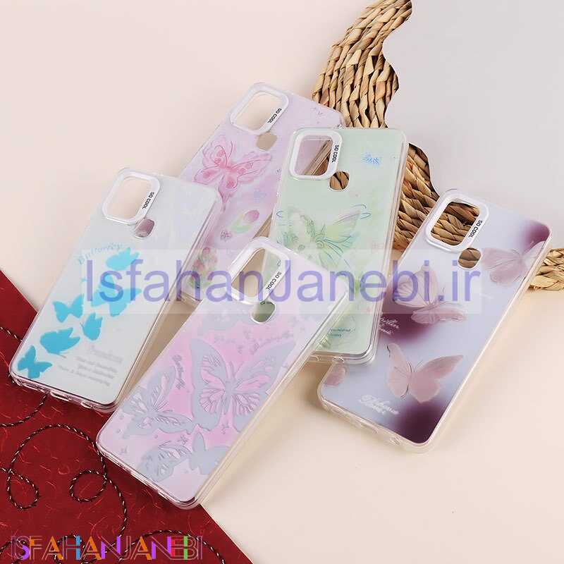 اصفهان جانبی-قاب So Cool سامسونگ Galaxy A21s طرح پروانه