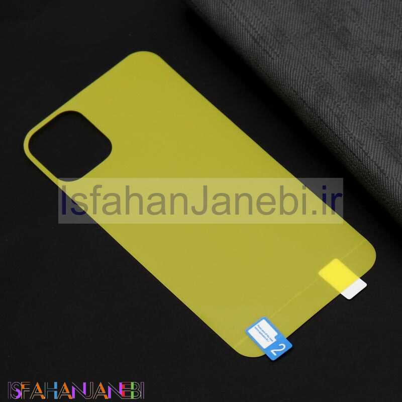 اصفهان جانبی-برچسب پشت تمام چسب زرد iPhone 11