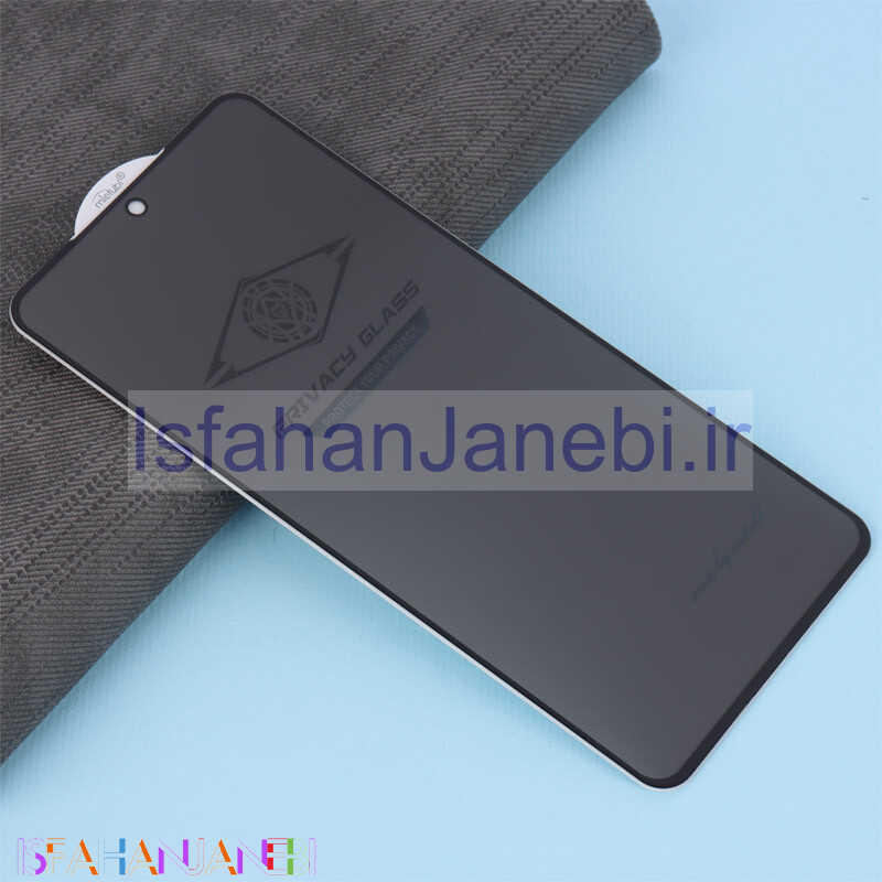 اصفهان جانبی-گلس Privacy میتوبل Xiaomi Poco X3 / X3 NFC / X3 Pro