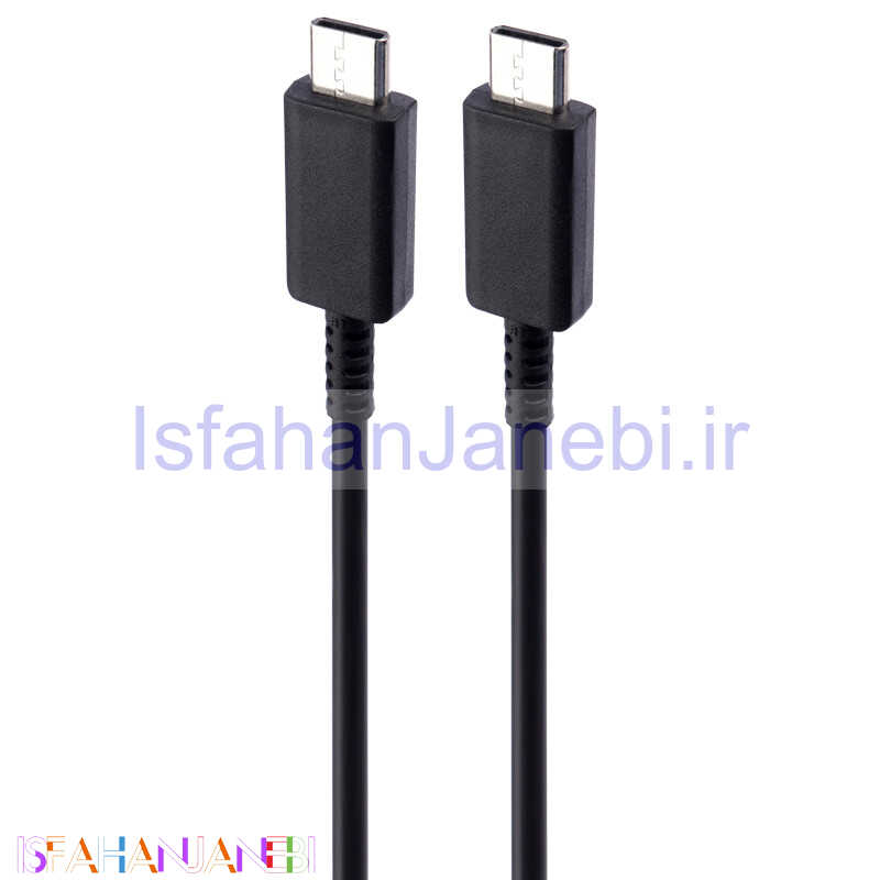 اصفهان جانبی-کابل تایپ سی فست شارژ Samsung 5A 1m