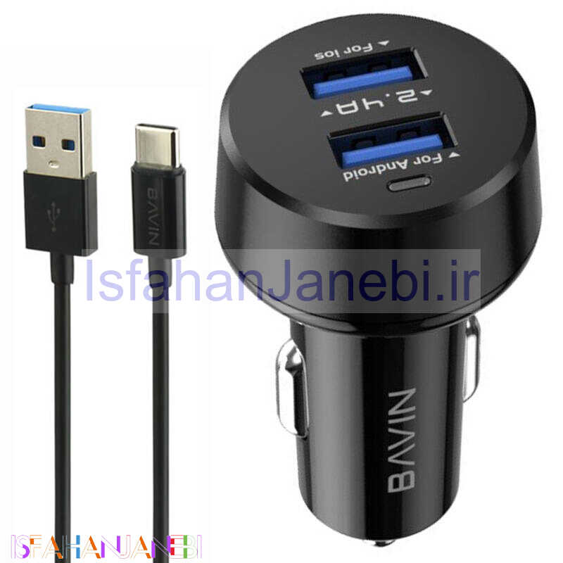 اصفهان جانبی-شارژر فندکی فست شارژ Bavin PC310 2.4A 12W + کابل تایپ سی