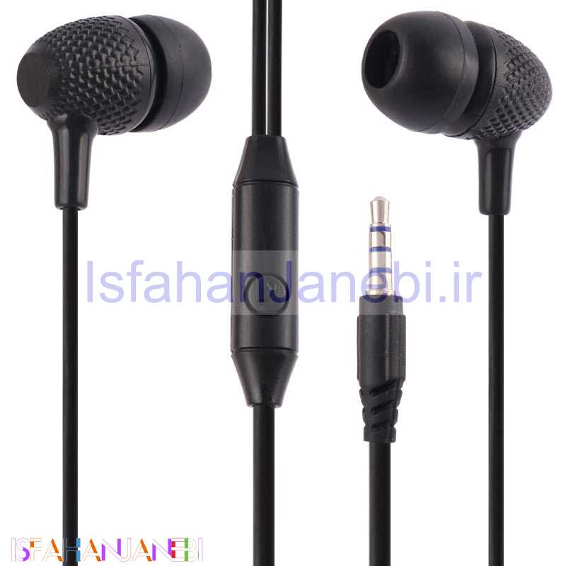 اصفهان جانبی-هندزفری سیمی MP-01 شرینک