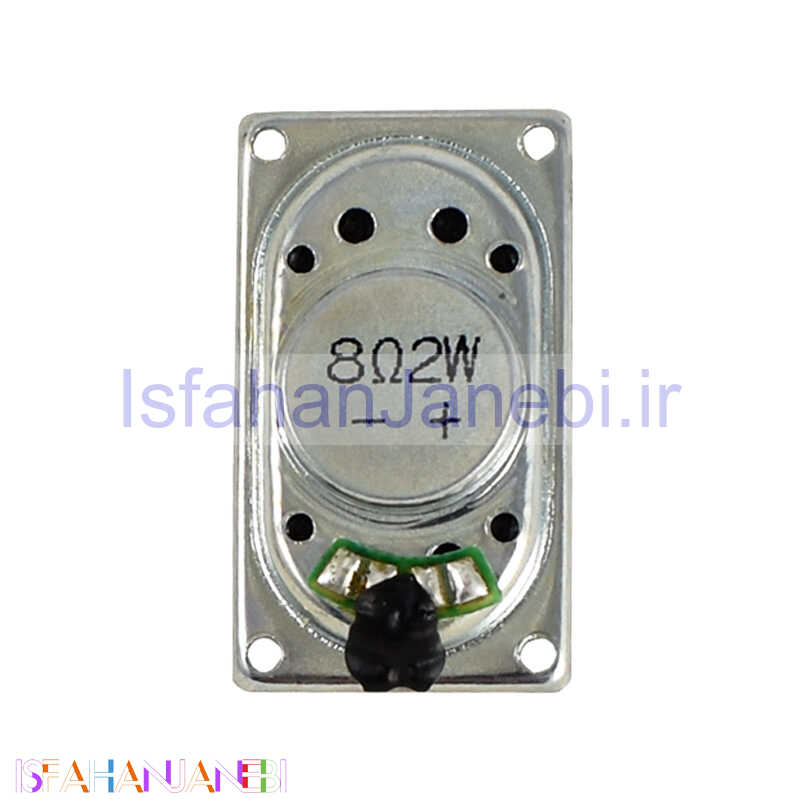 اصفهان جانبی-مغزی اسپیکر لپ تاپ سایز متوسط 20*35