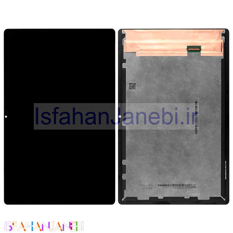 اصفهان جانبی-ال سی دی تبلت سامسونگ Samsung Galaxy Tab A7 10.4 SM-T505