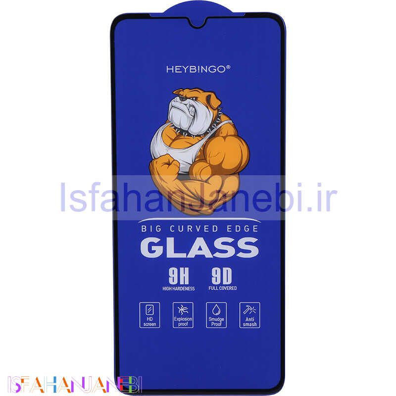 اصفهان جانبی-گلس فول چسب بینگو Big Curved شیائومی Redmi 13C / Poco C65