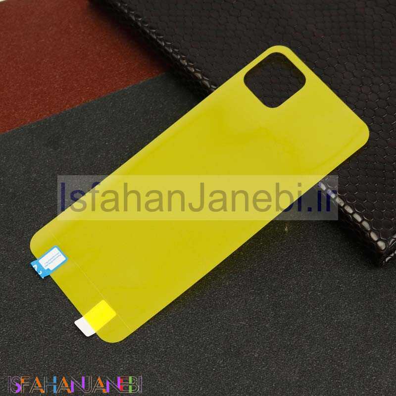 اصفهان جانبی-برچسب پشت تمام چسب زرد Samsung A22 5G