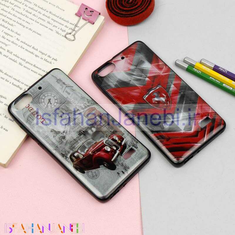 اصفهان جانبی-قاب فانتزی برجسته پسرانه هواوی Honor 4C سری 16