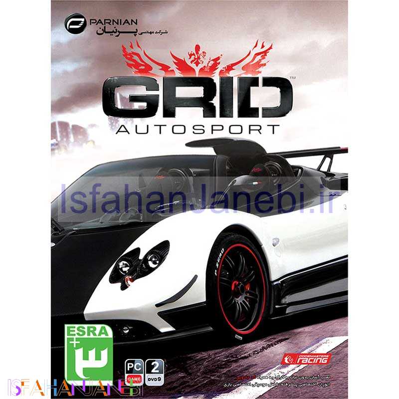 اصفهان جانبی-GRID Autosport PC 2DVD پرنیان