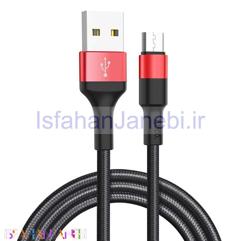 اصفهان جانبی-کابل کنفی میکرو یو اس بی Hoco X26 1m (گارانتی 12 ماهه)